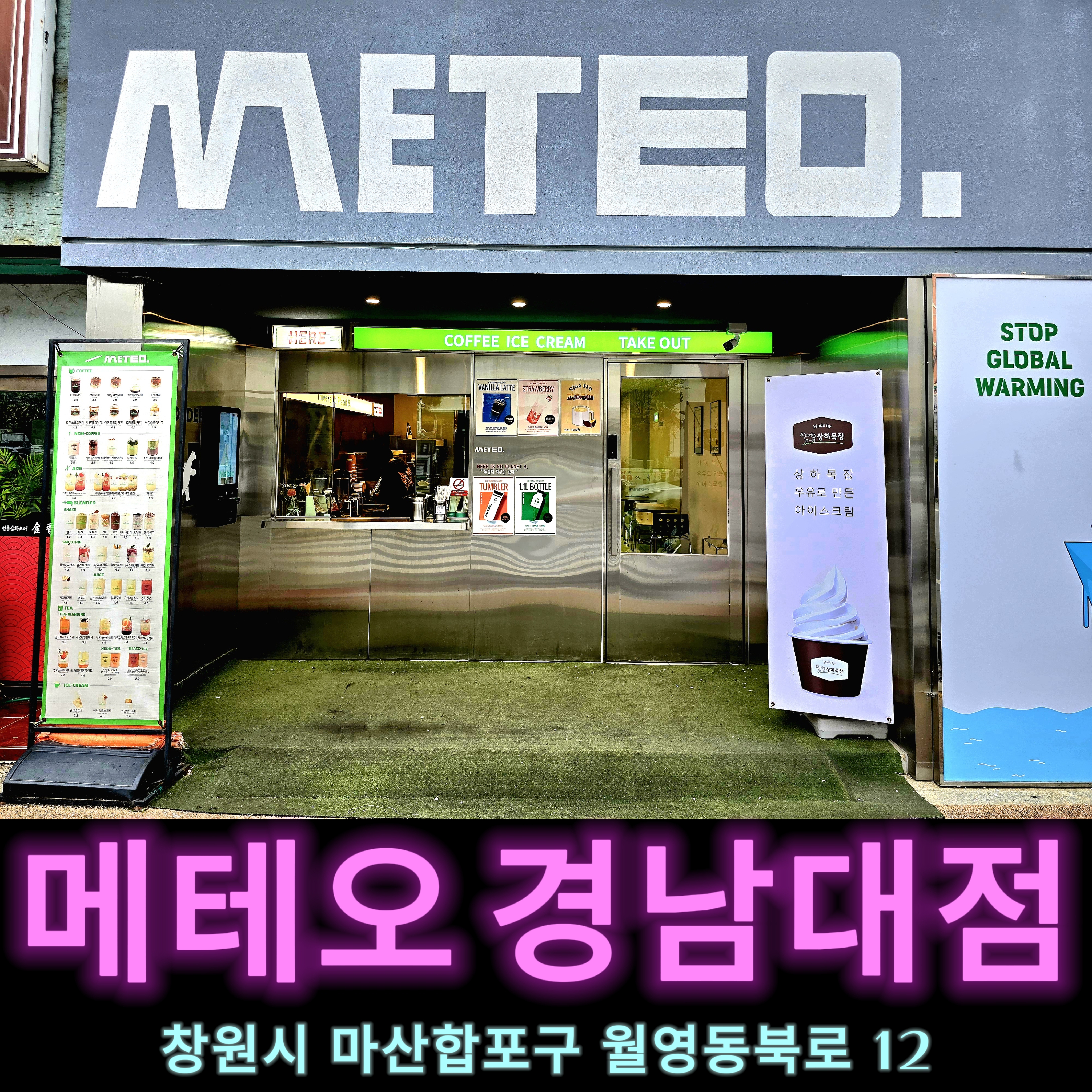 2번째 이미지