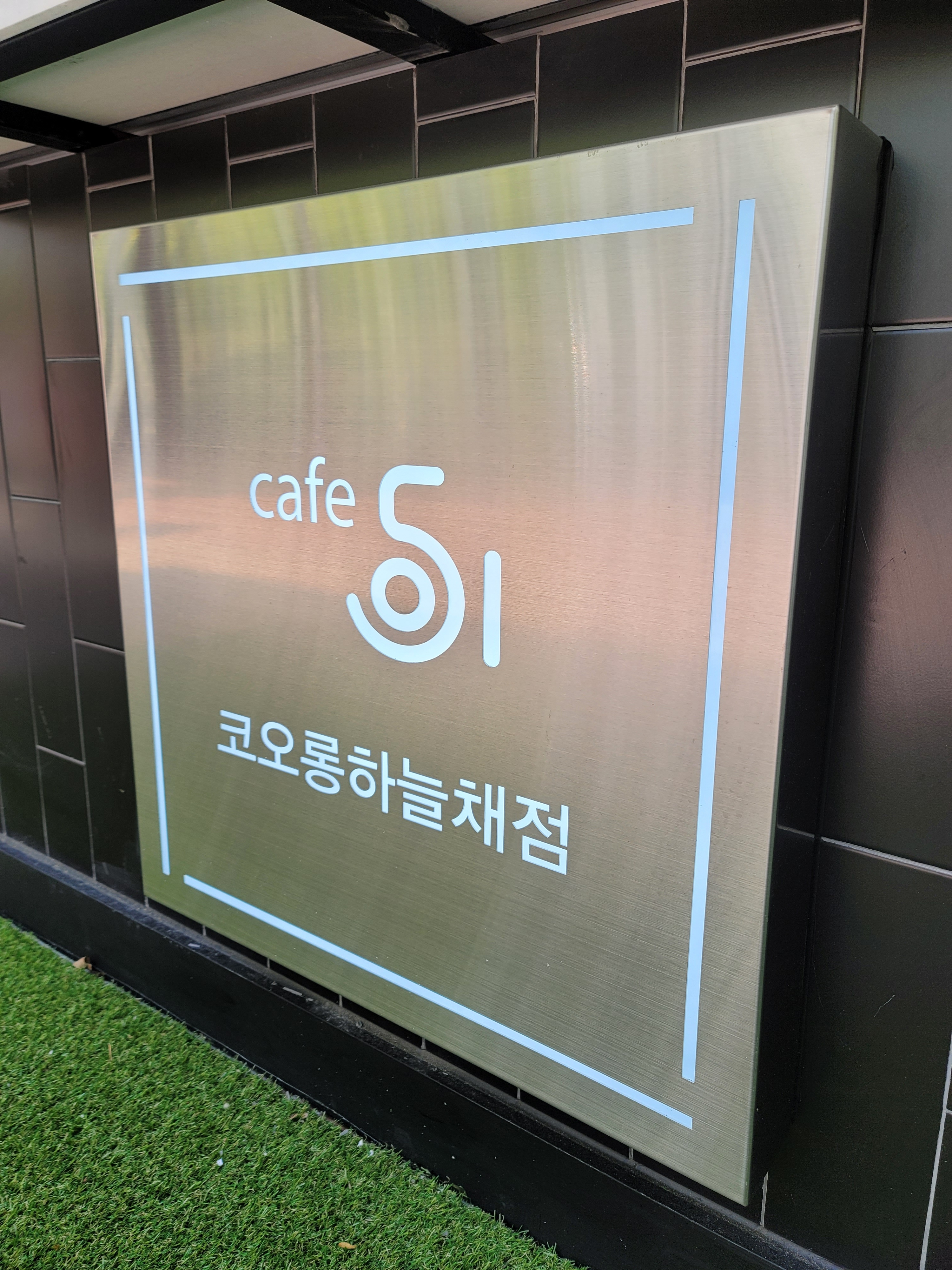 4번째 이미지