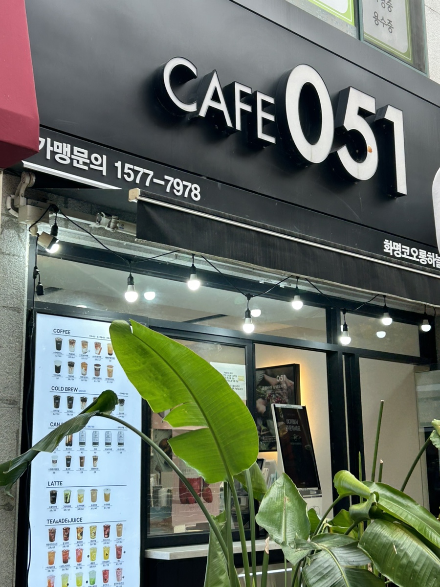 5번째 이미지