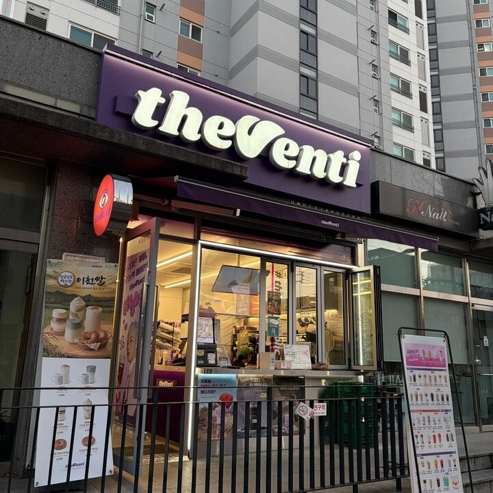 2번째 이미지