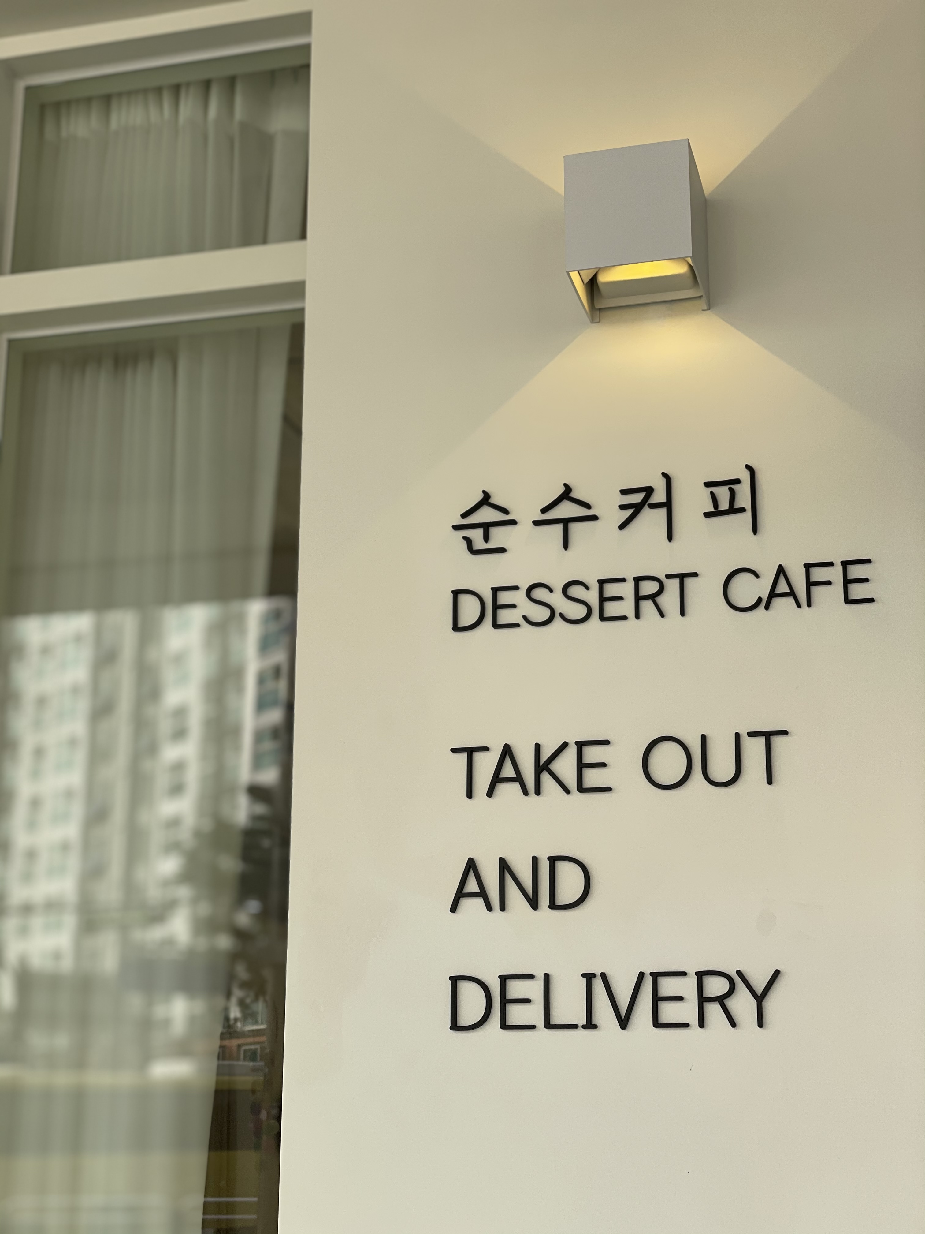 2번째 이미지