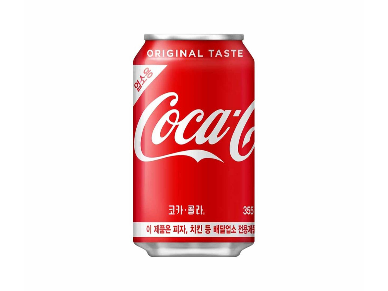 메뉴 이미지