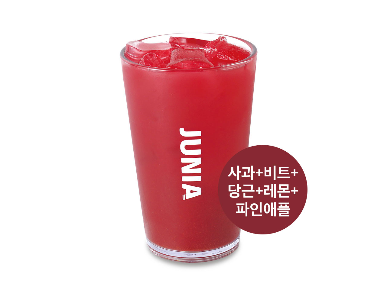 메뉴 이미지