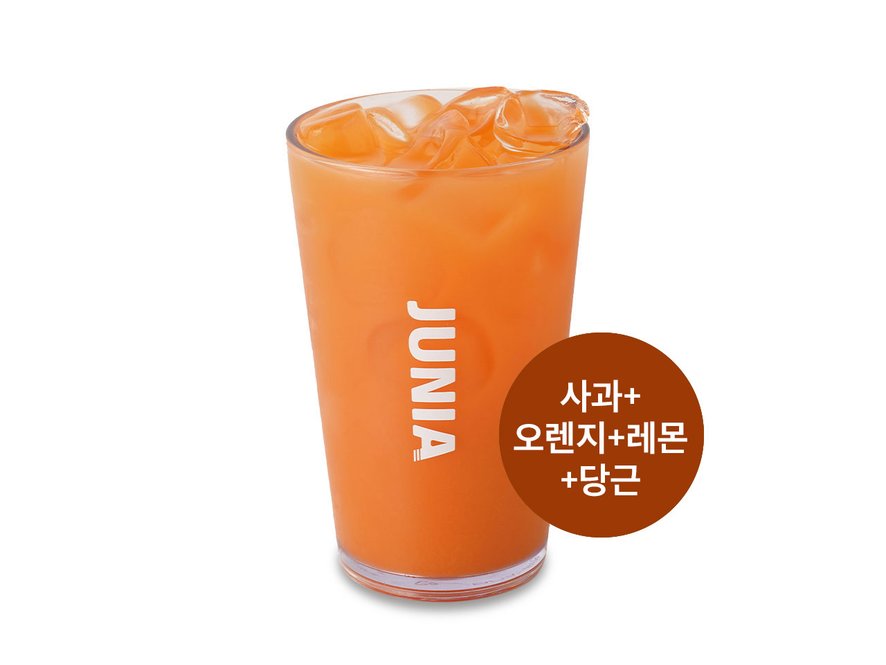 메뉴 이미지