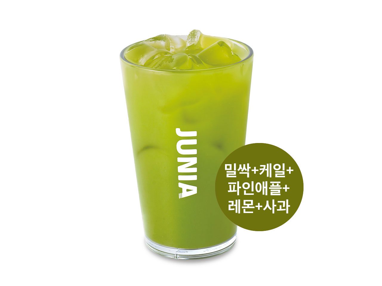 메뉴 이미지