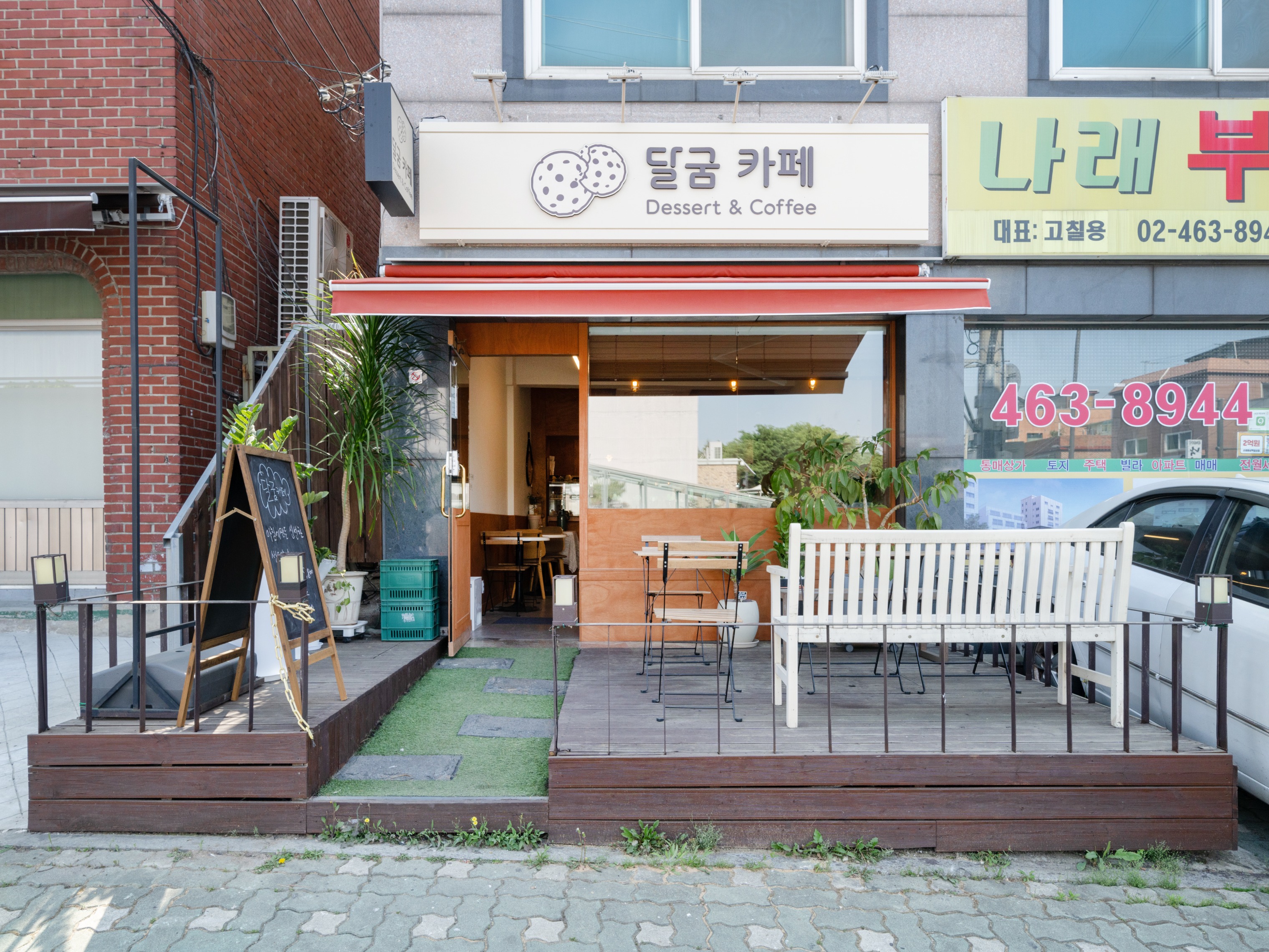 매장 이미지