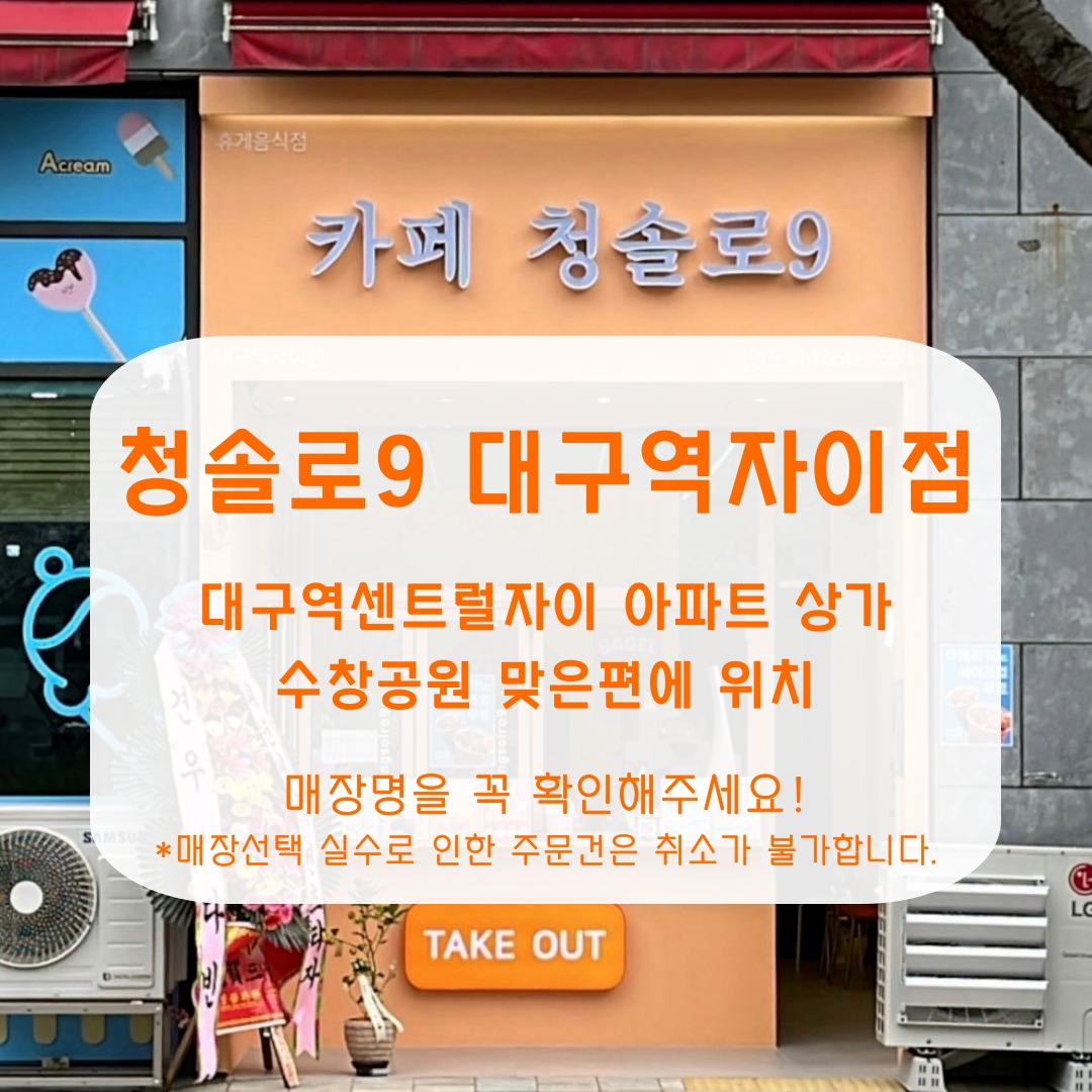 매장 이미지