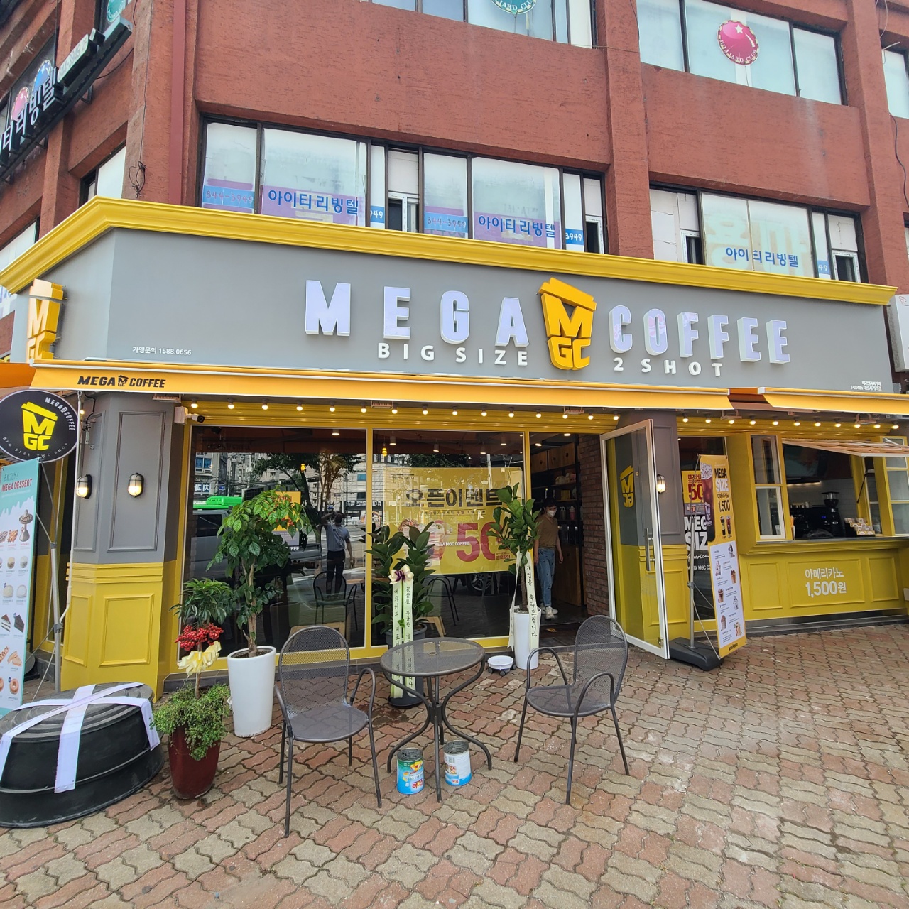 2번째 이미지
