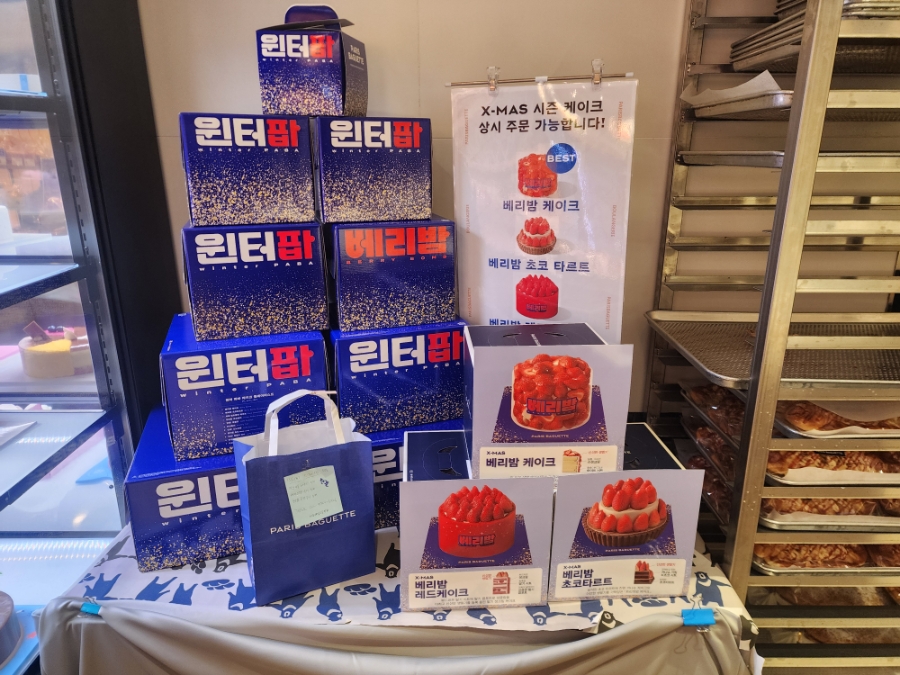 4번째 이미지