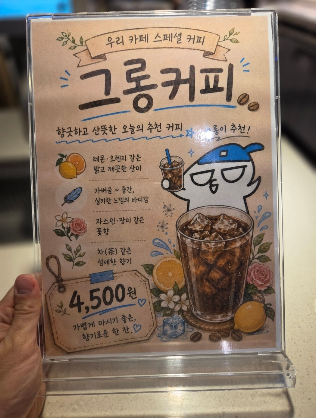 3번째 이미지