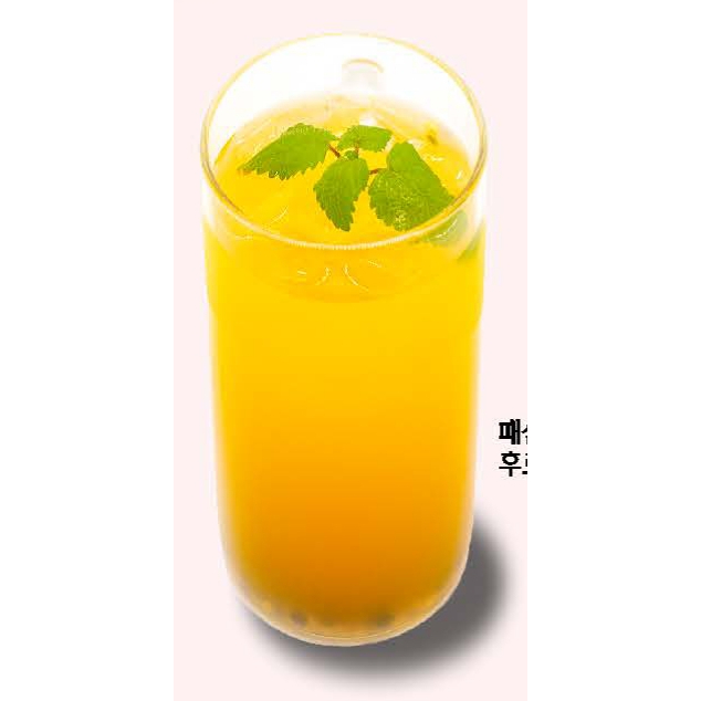 메뉴 이미지