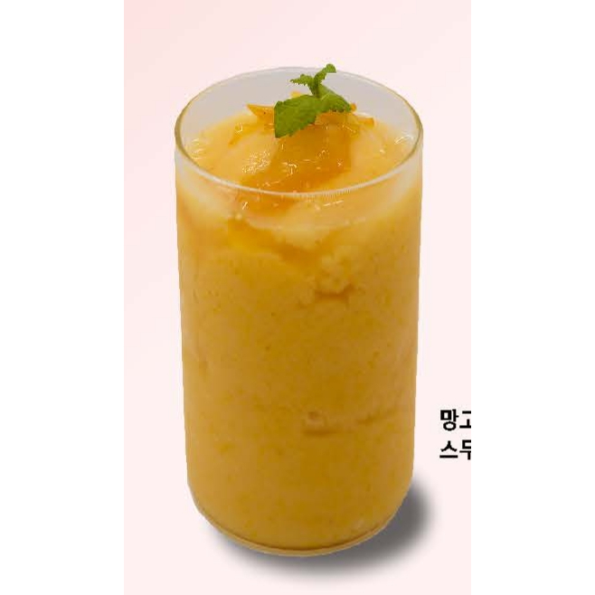 메뉴 이미지