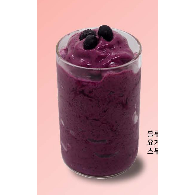메뉴 이미지