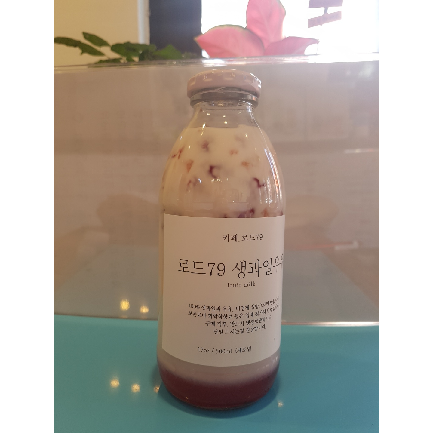 메뉴 이미지