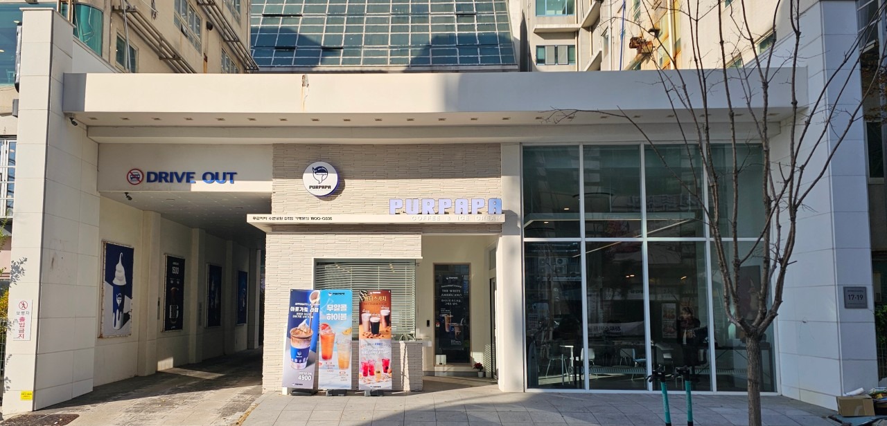3번째 이미지