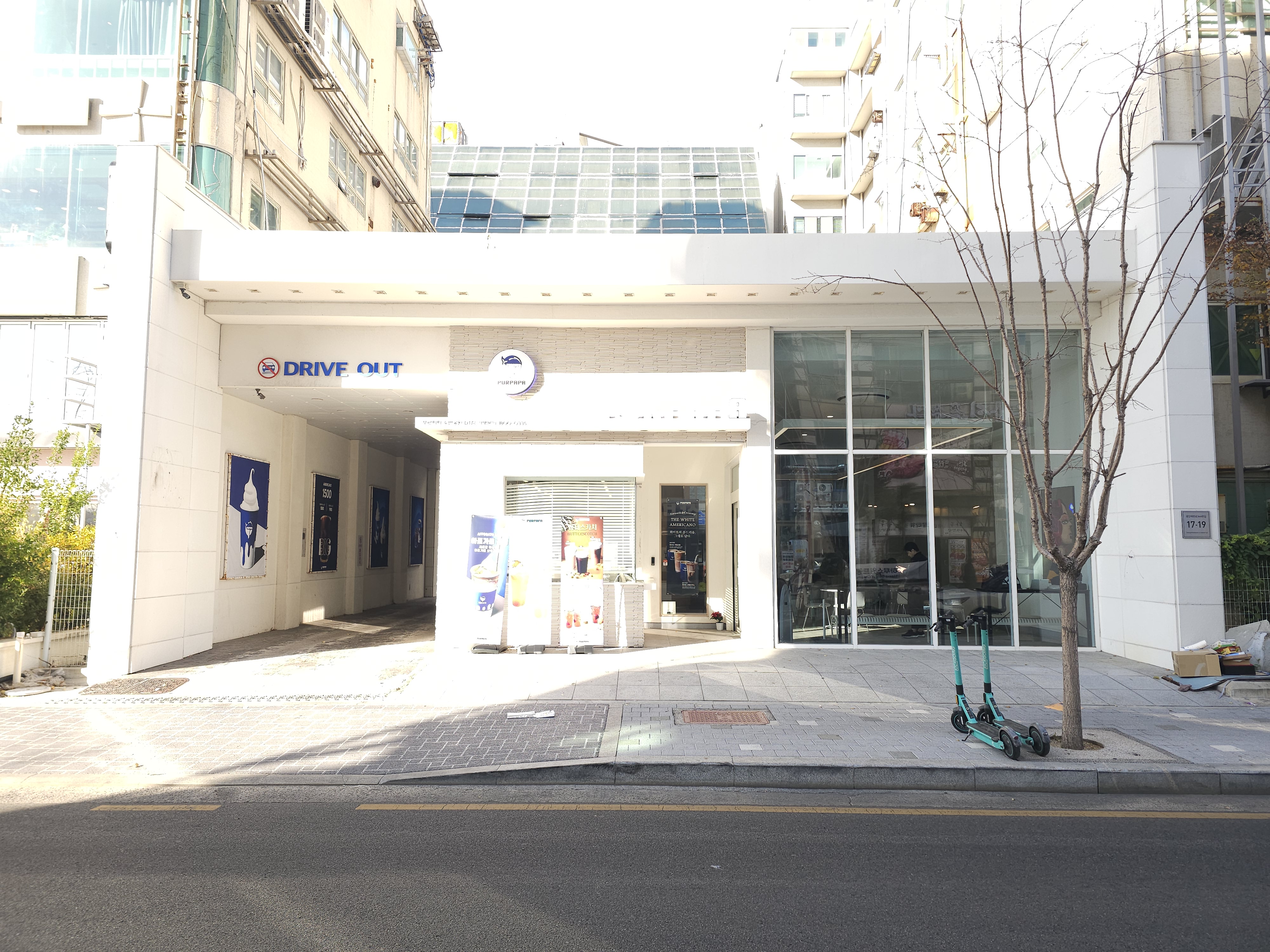 5번째 이미지