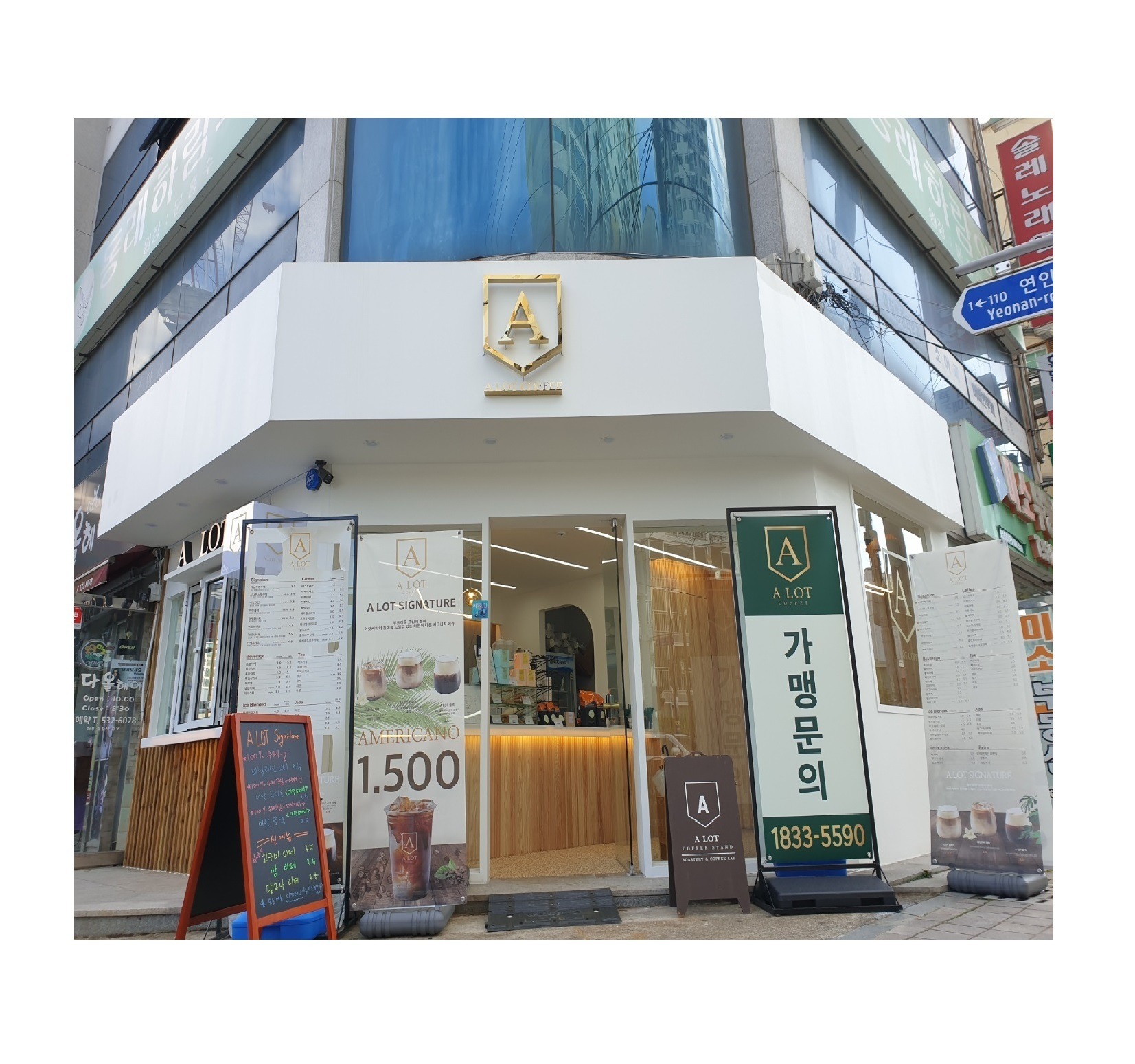 매장 이미지