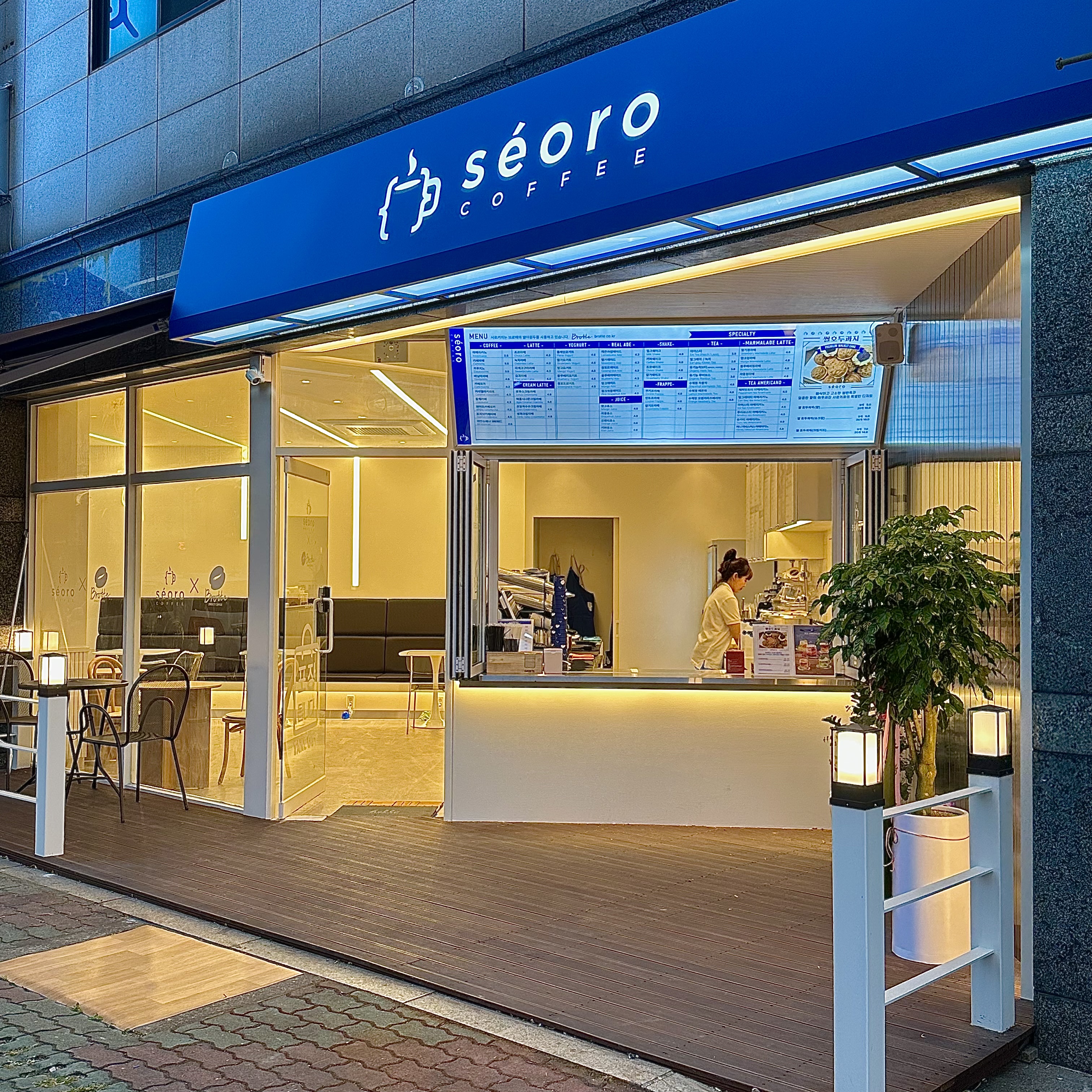 2번째 이미지