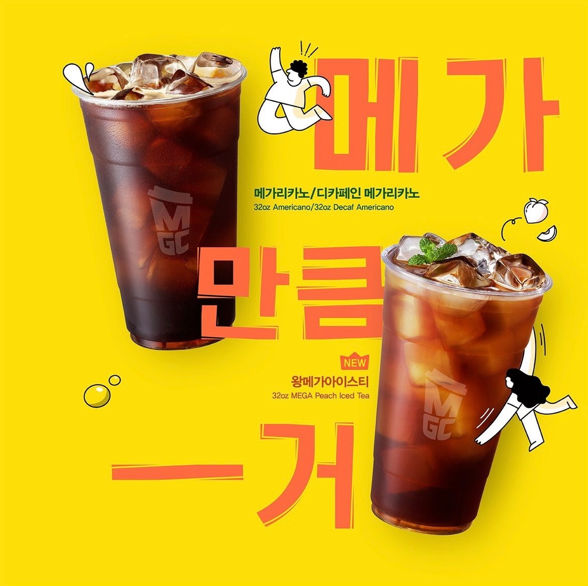 2번째 이미지