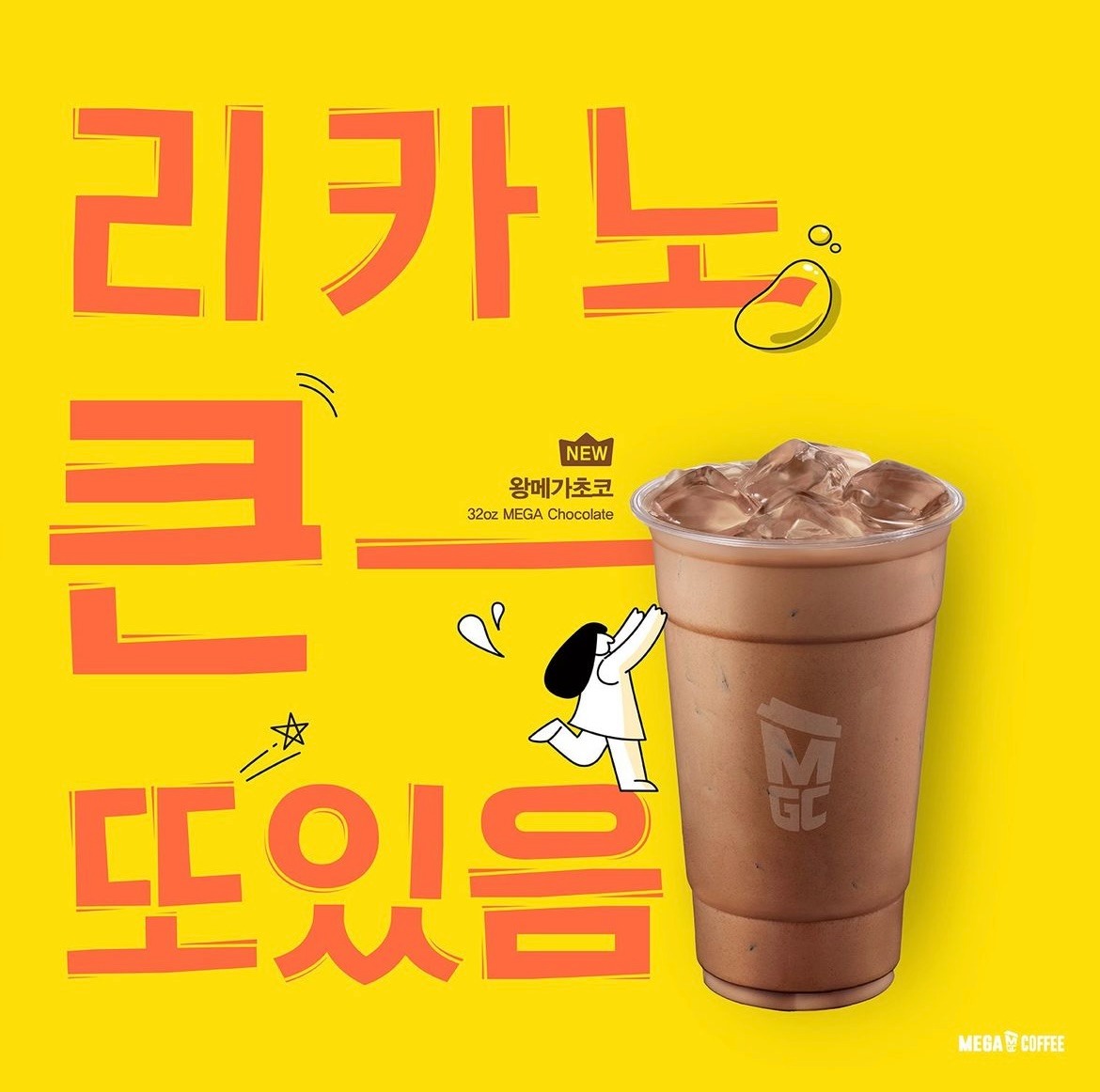 3번째 이미지