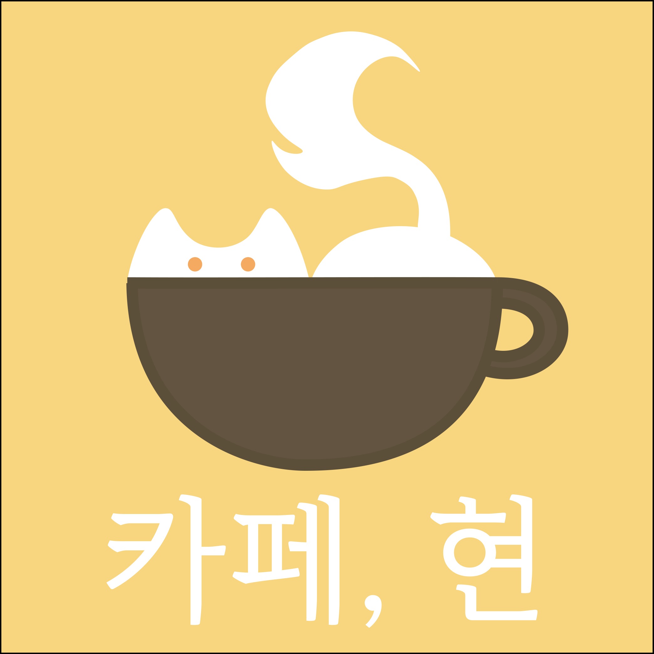 4번째 이미지