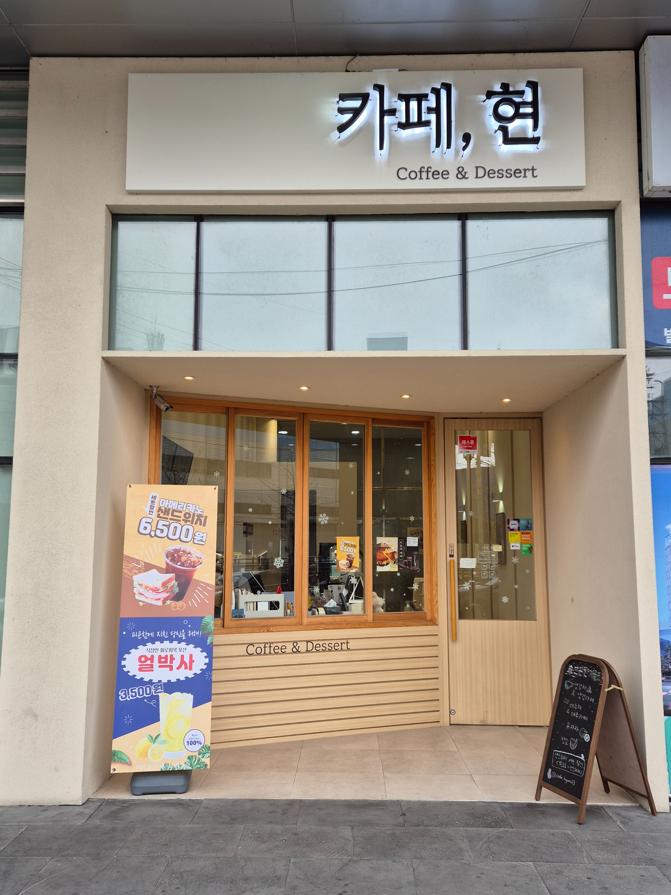 2번째 이미지