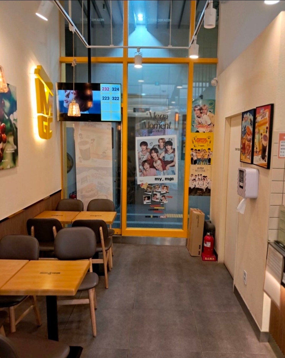 2번째 이미지