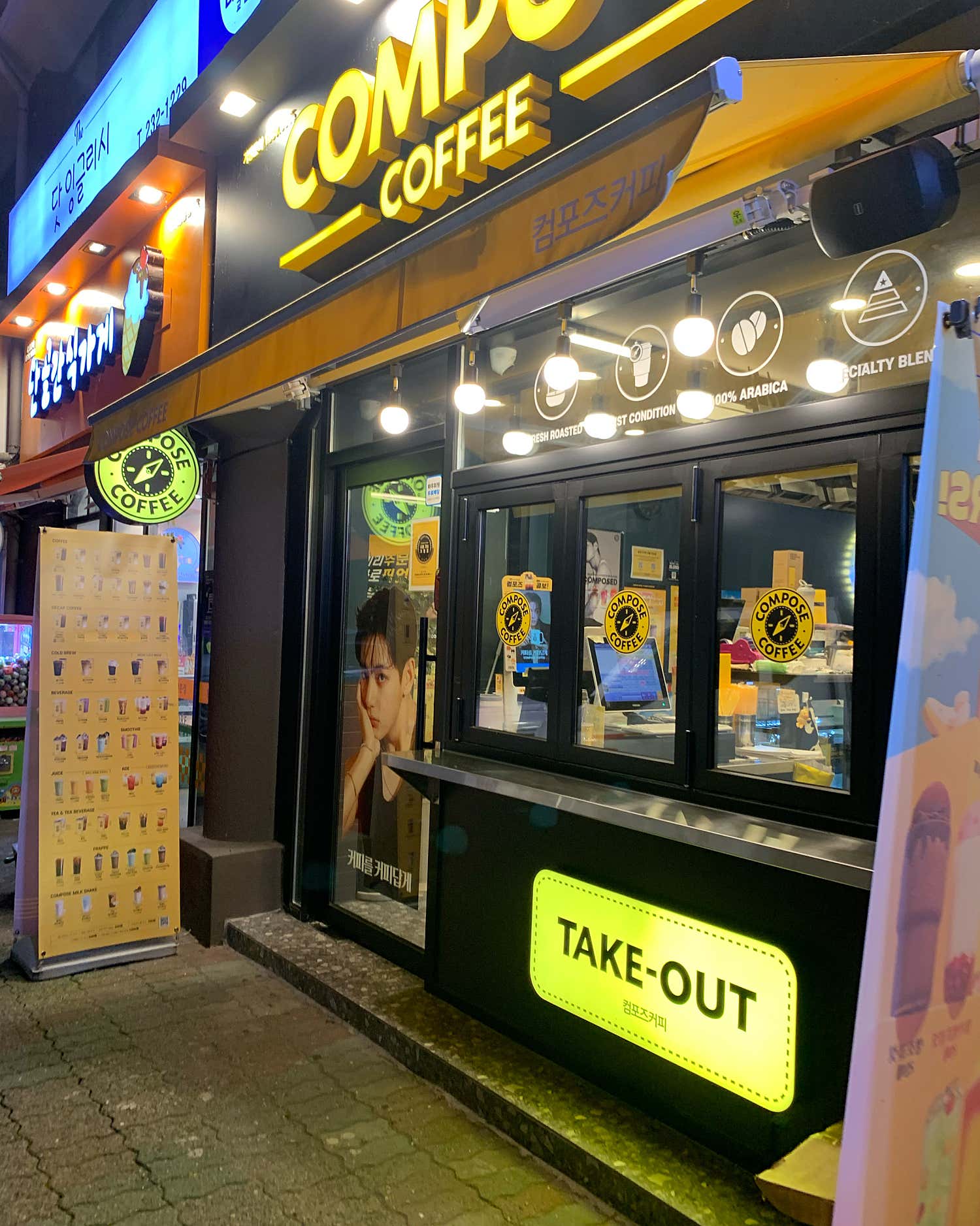 3번째 이미지