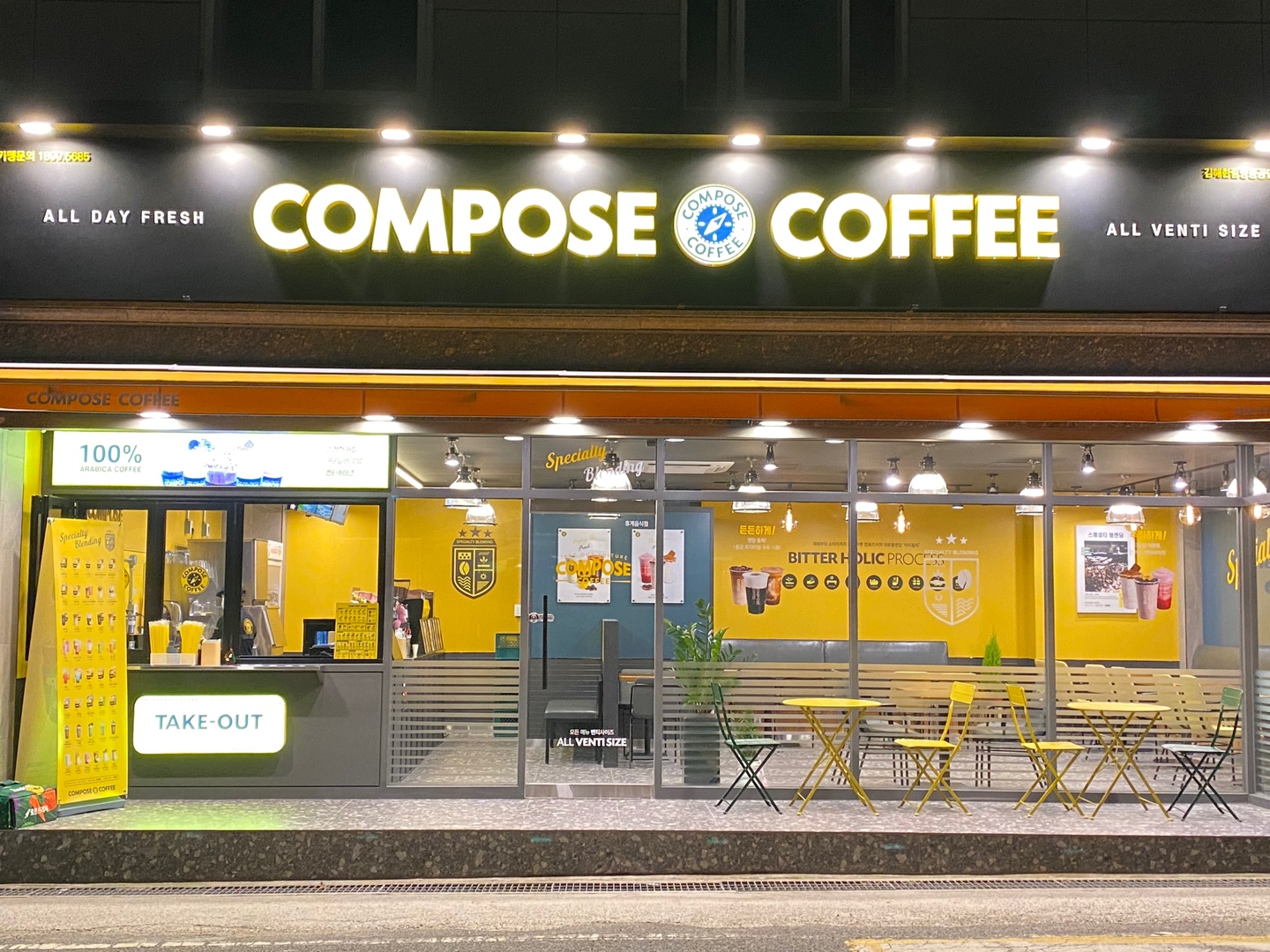 3번째 이미지