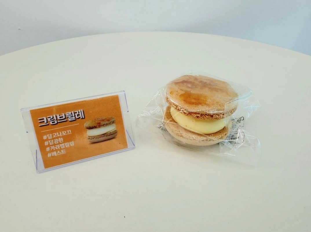 메뉴 이미지