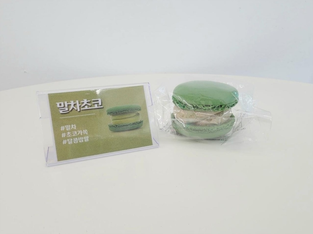 메뉴 이미지