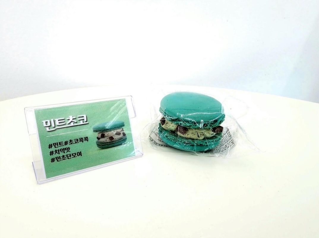 메뉴 이미지