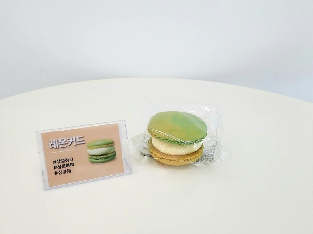 메뉴 이미지