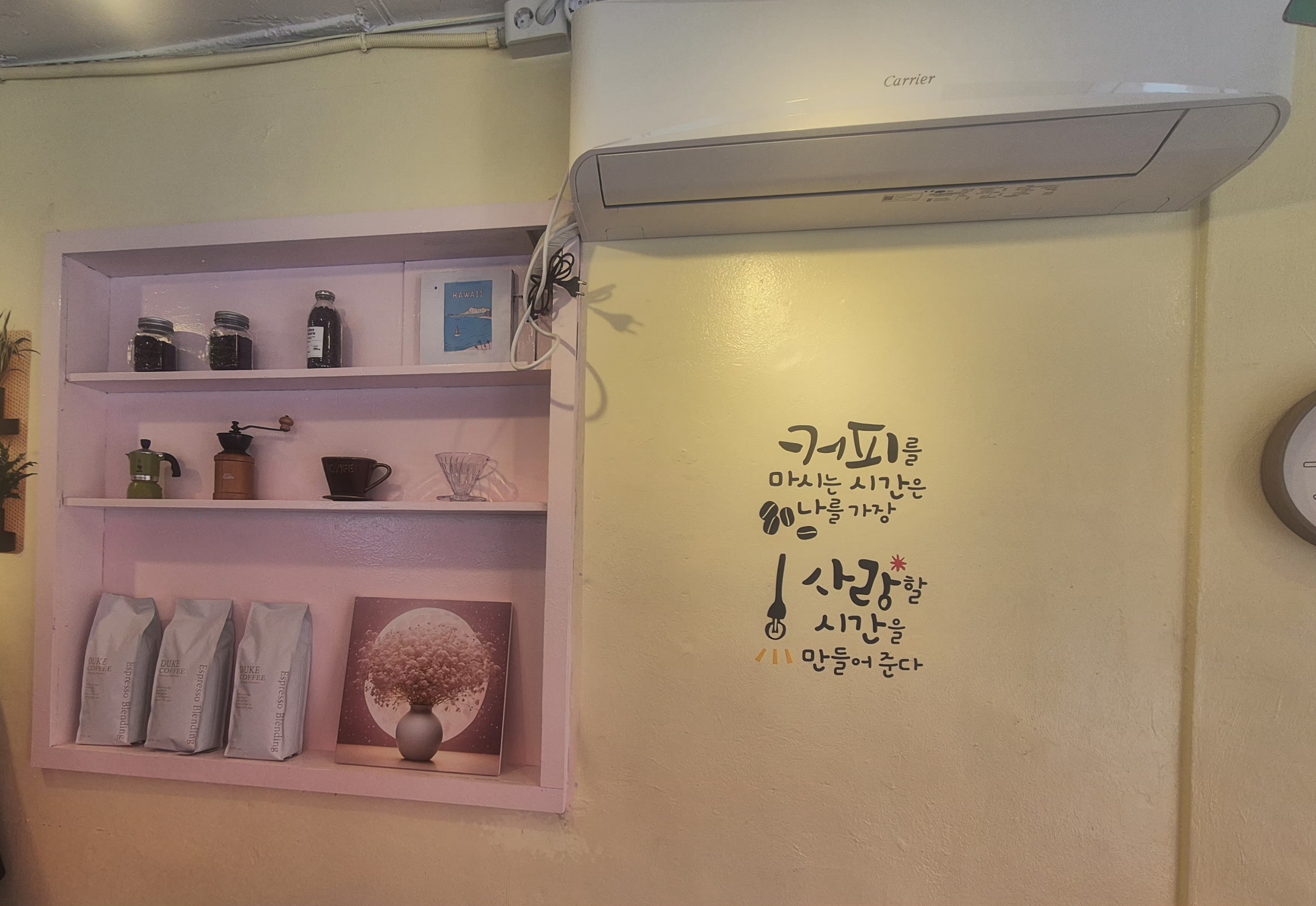4번째 이미지