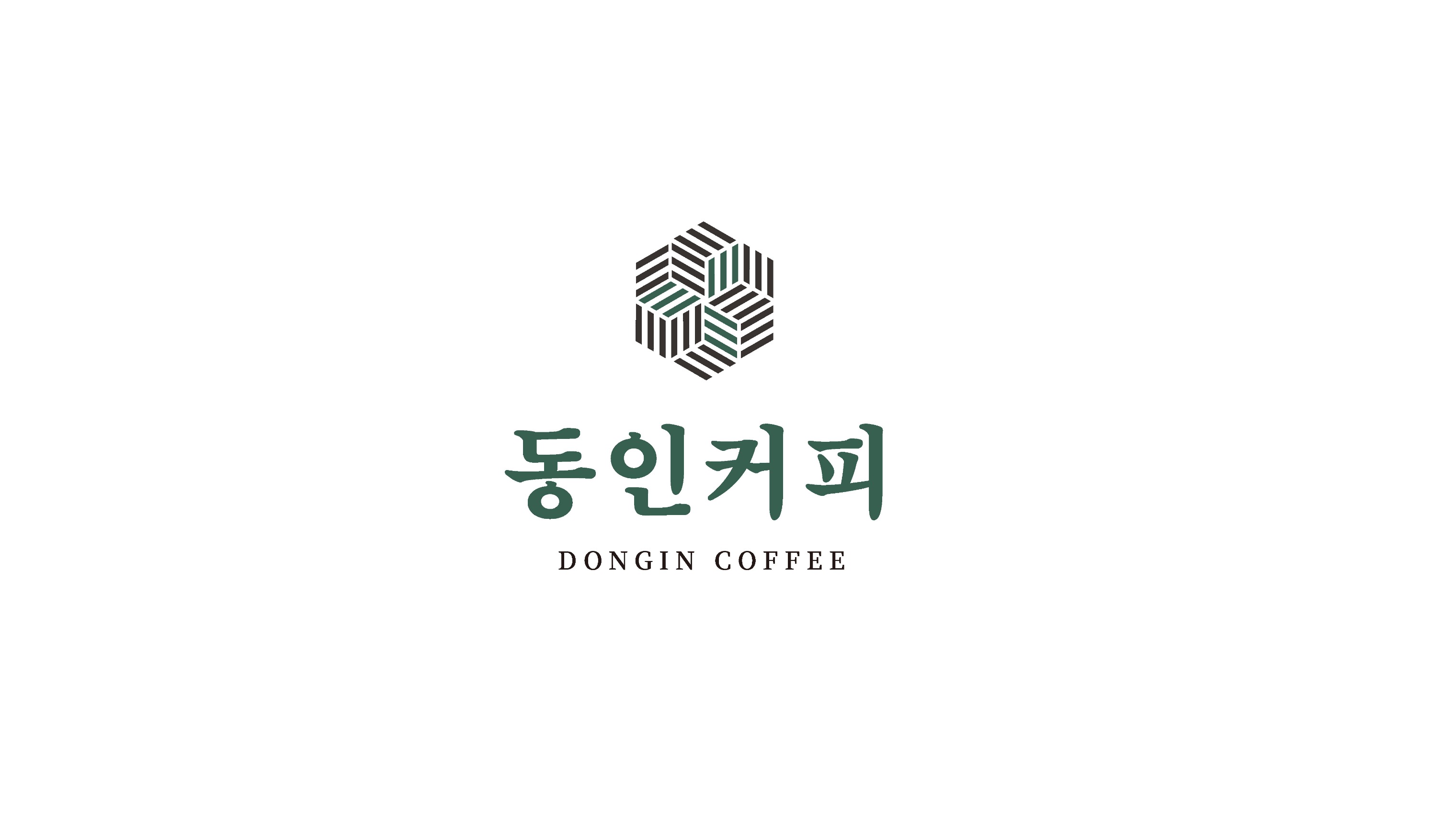 6번째 이미지