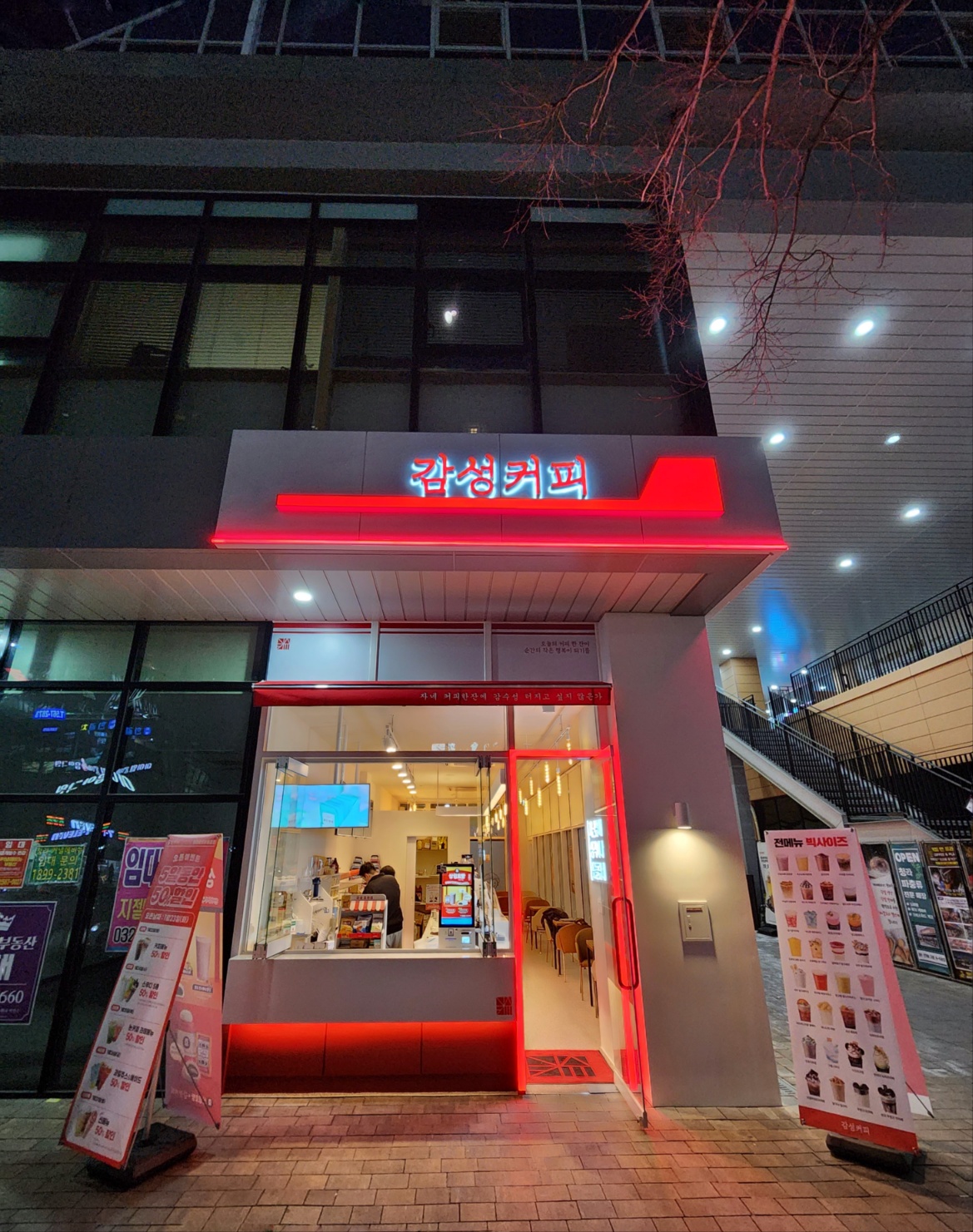 3번째 이미지