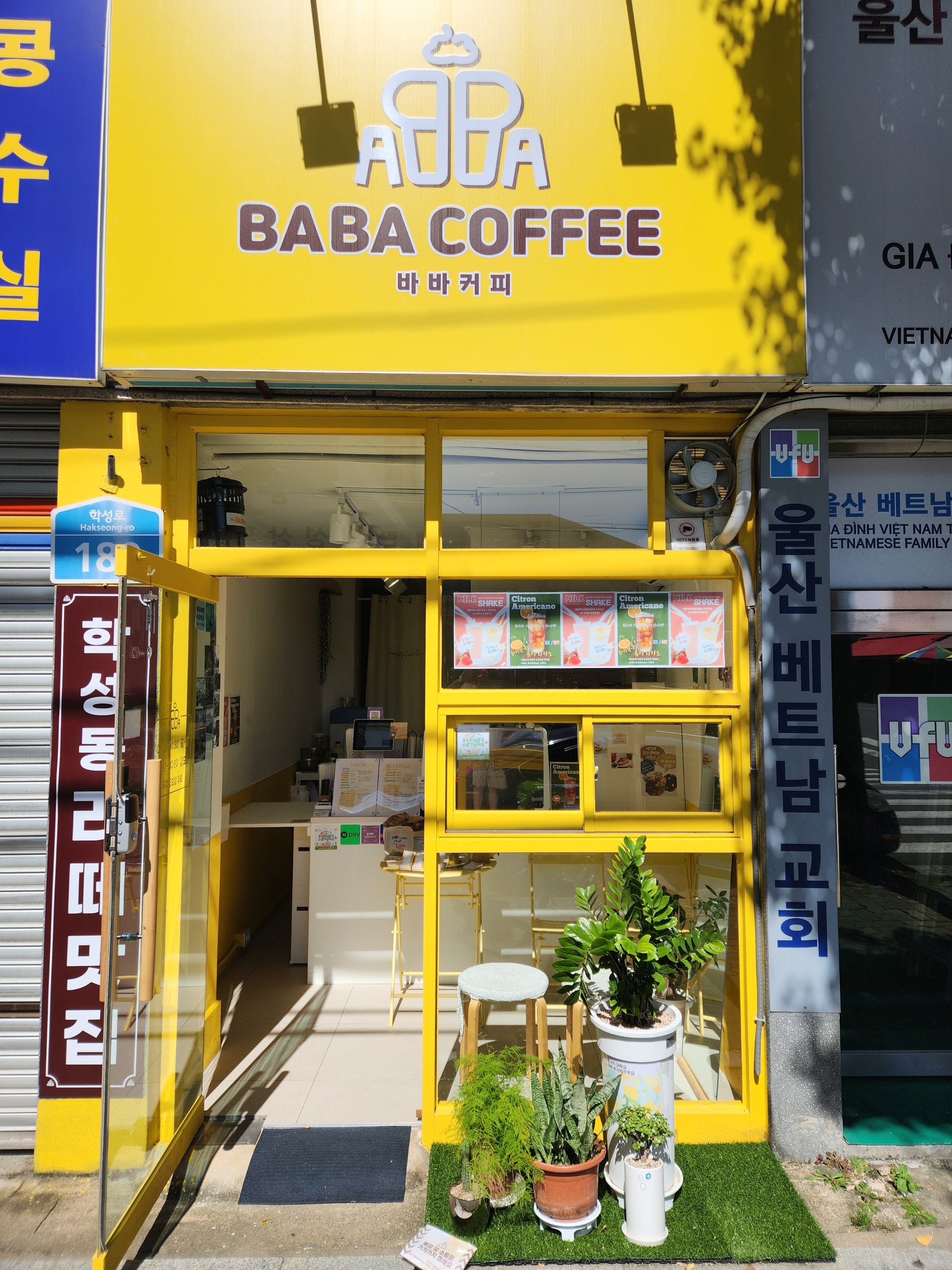 3번째 이미지