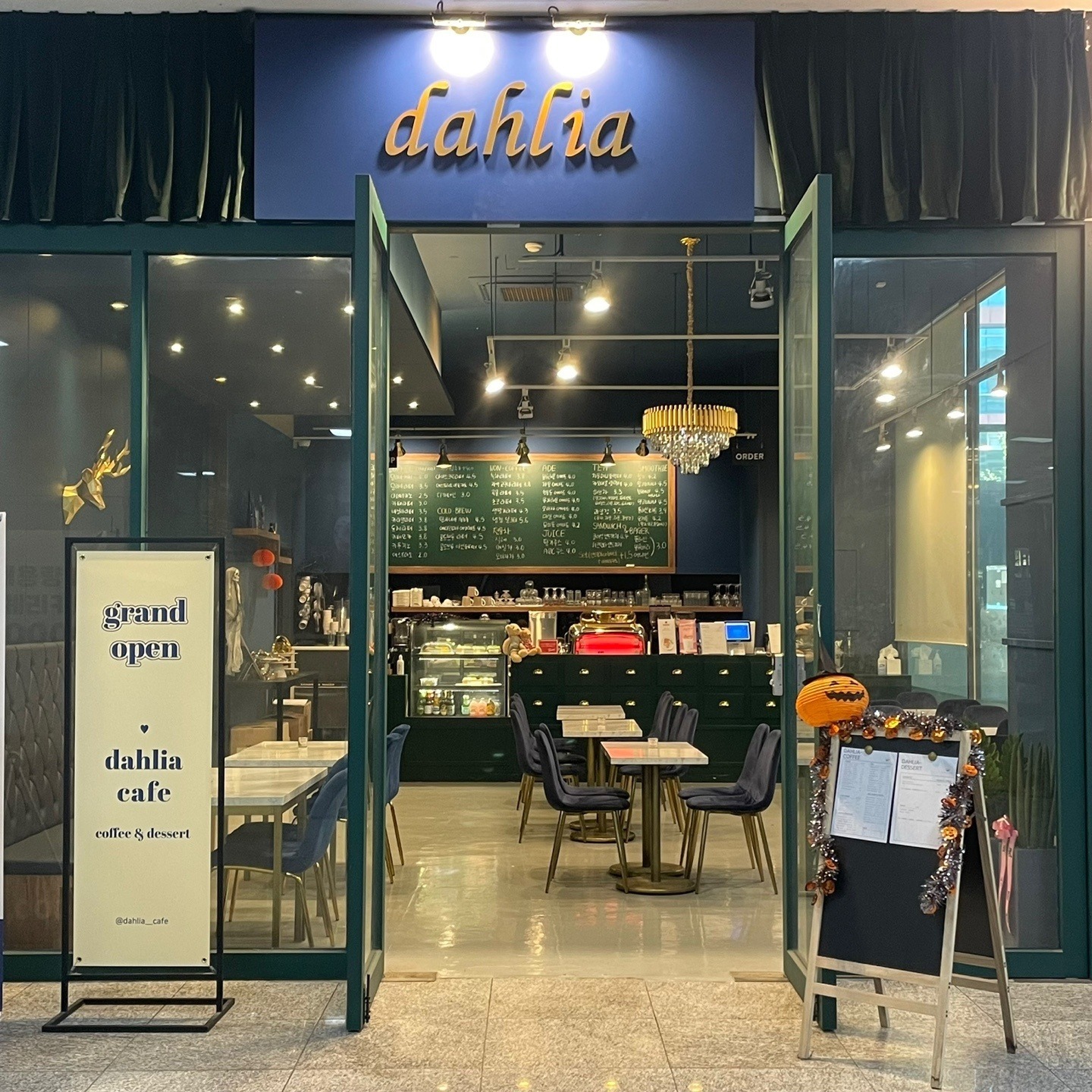매장 이미지