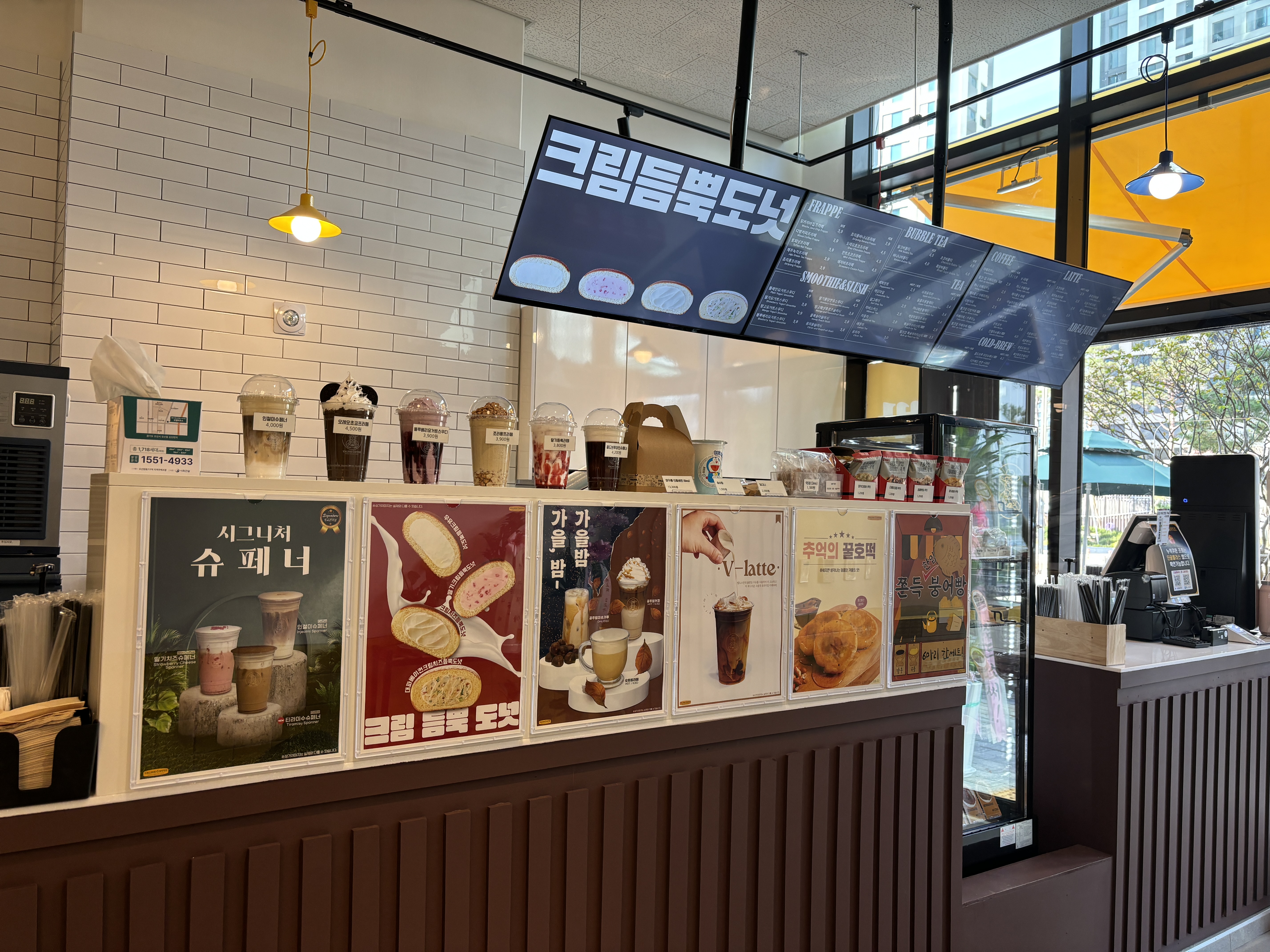 3번째 이미지