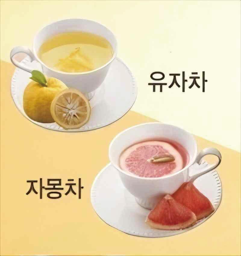 메뉴 이미지