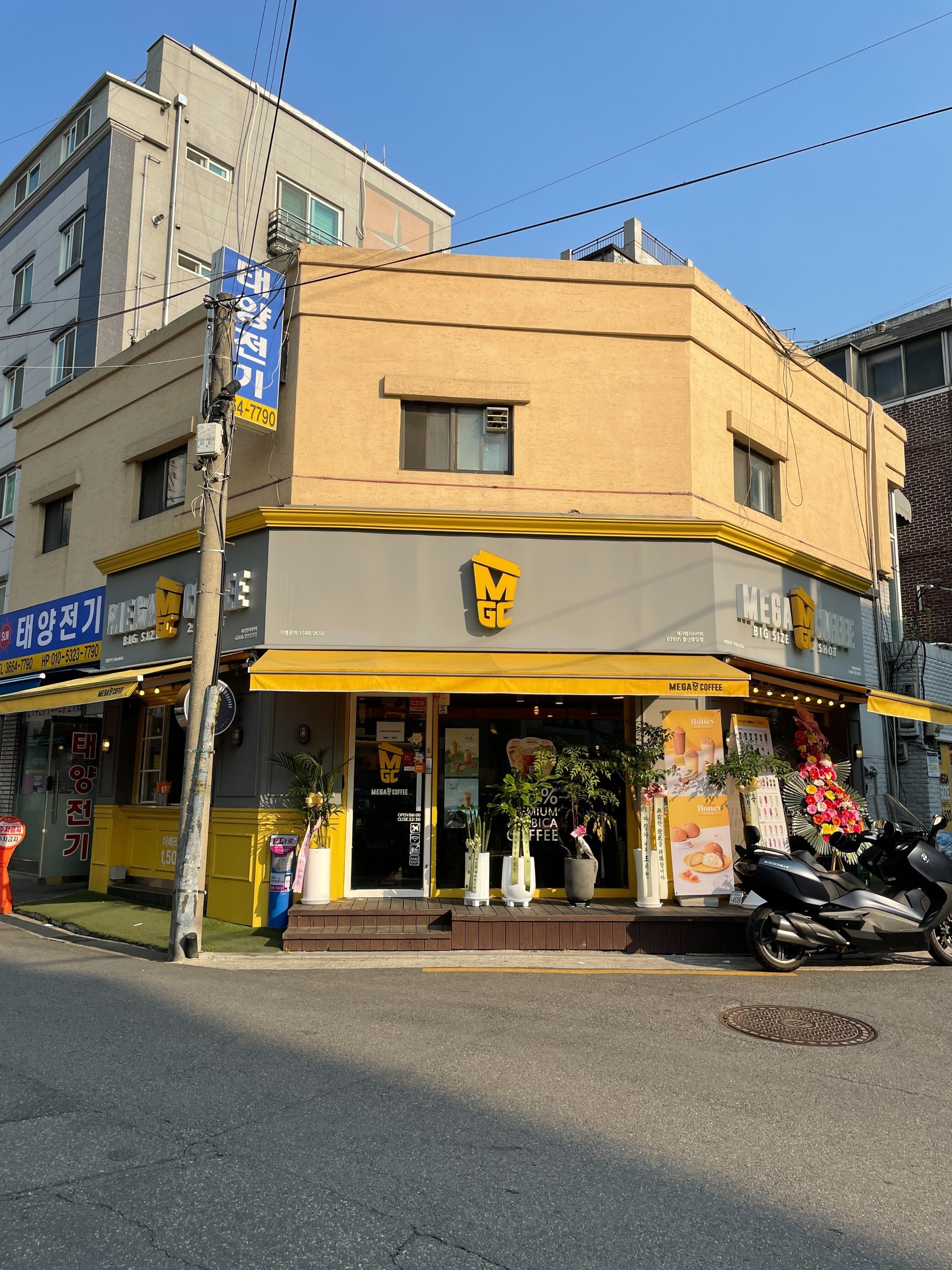 2번째 이미지