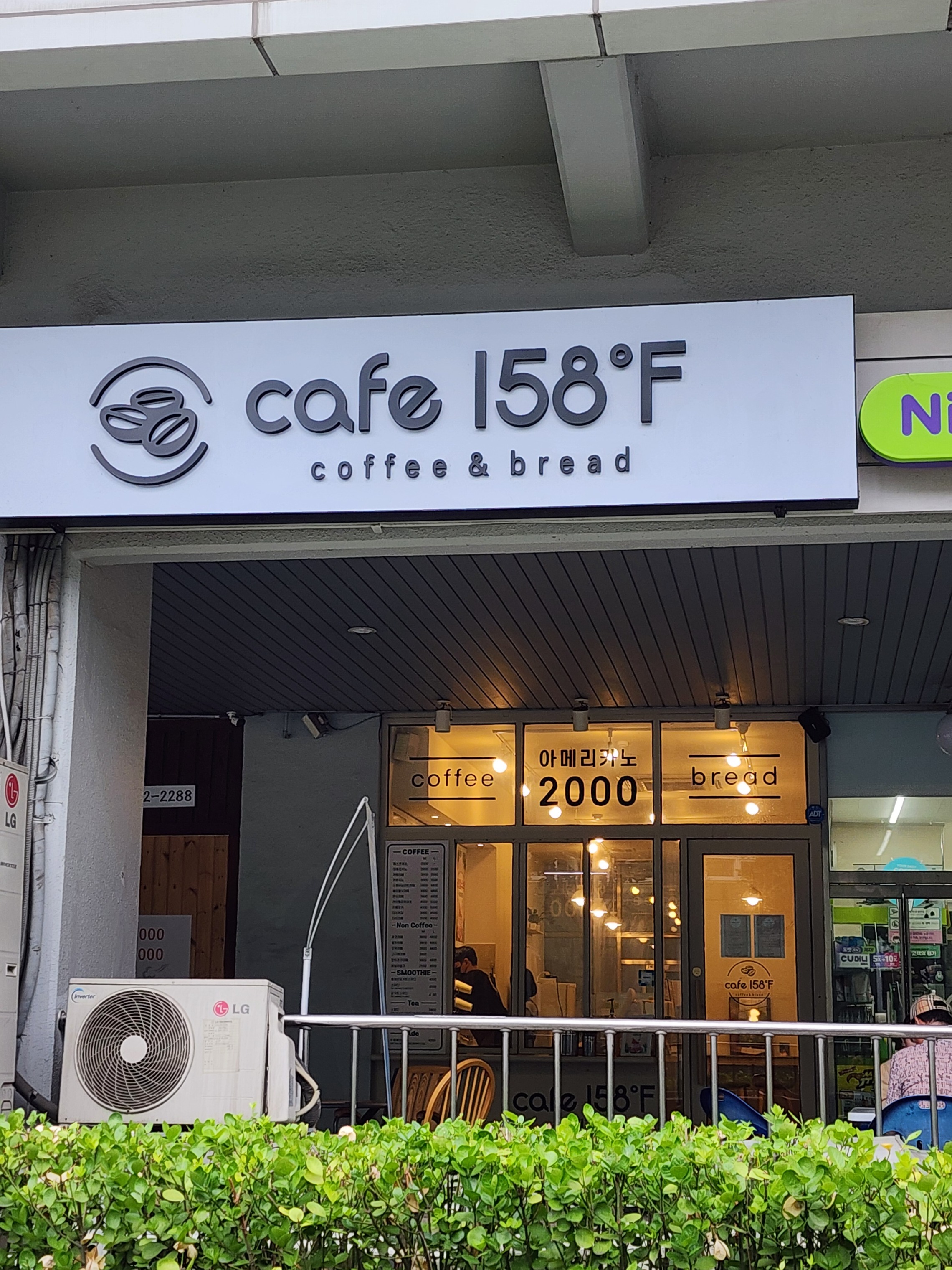 매장 이미지