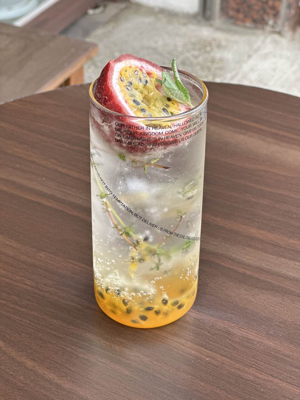 메뉴 이미지