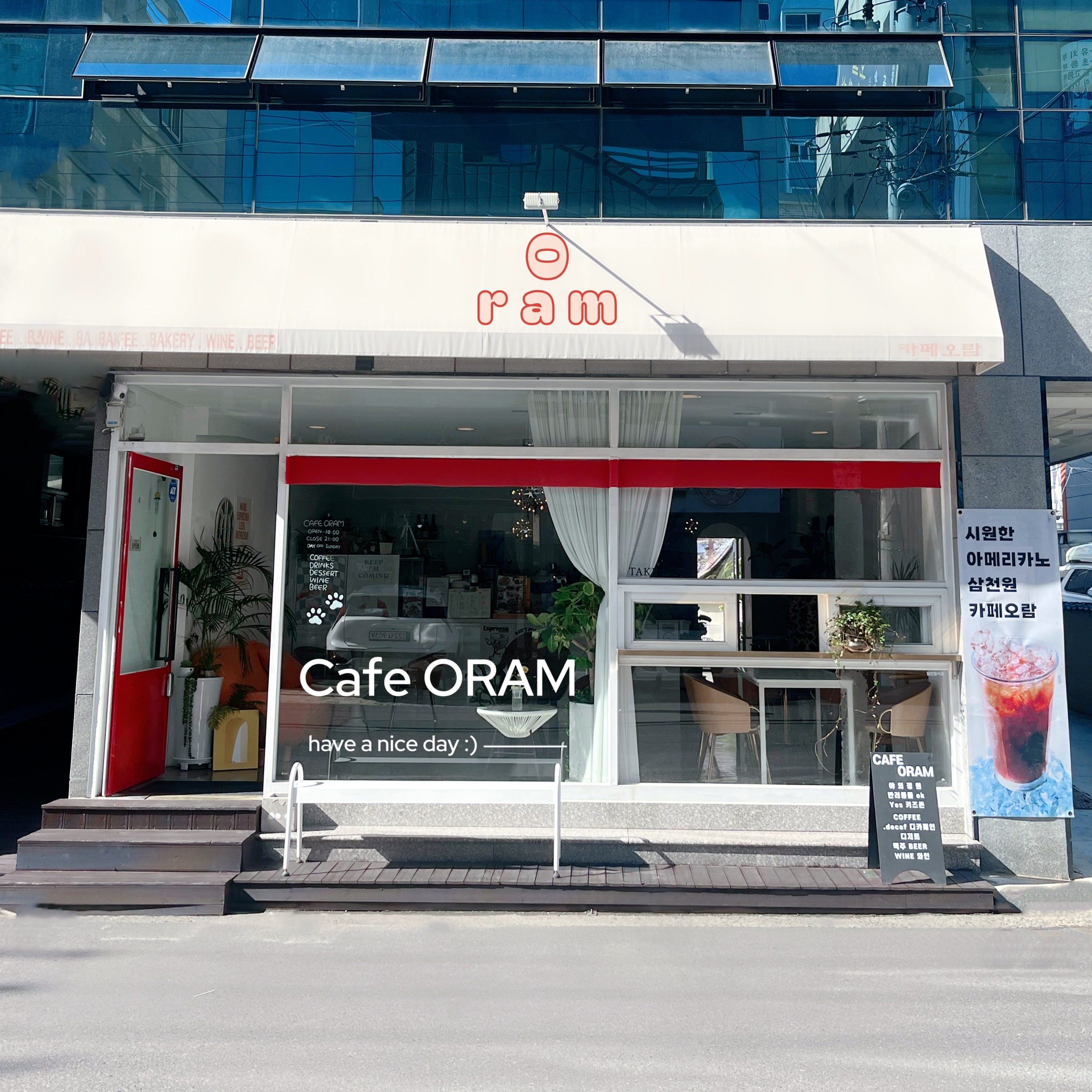 매장 이미지