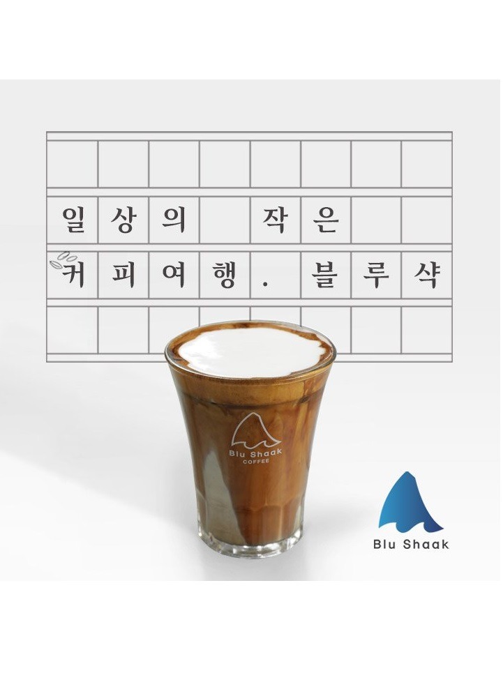2번째 이미지