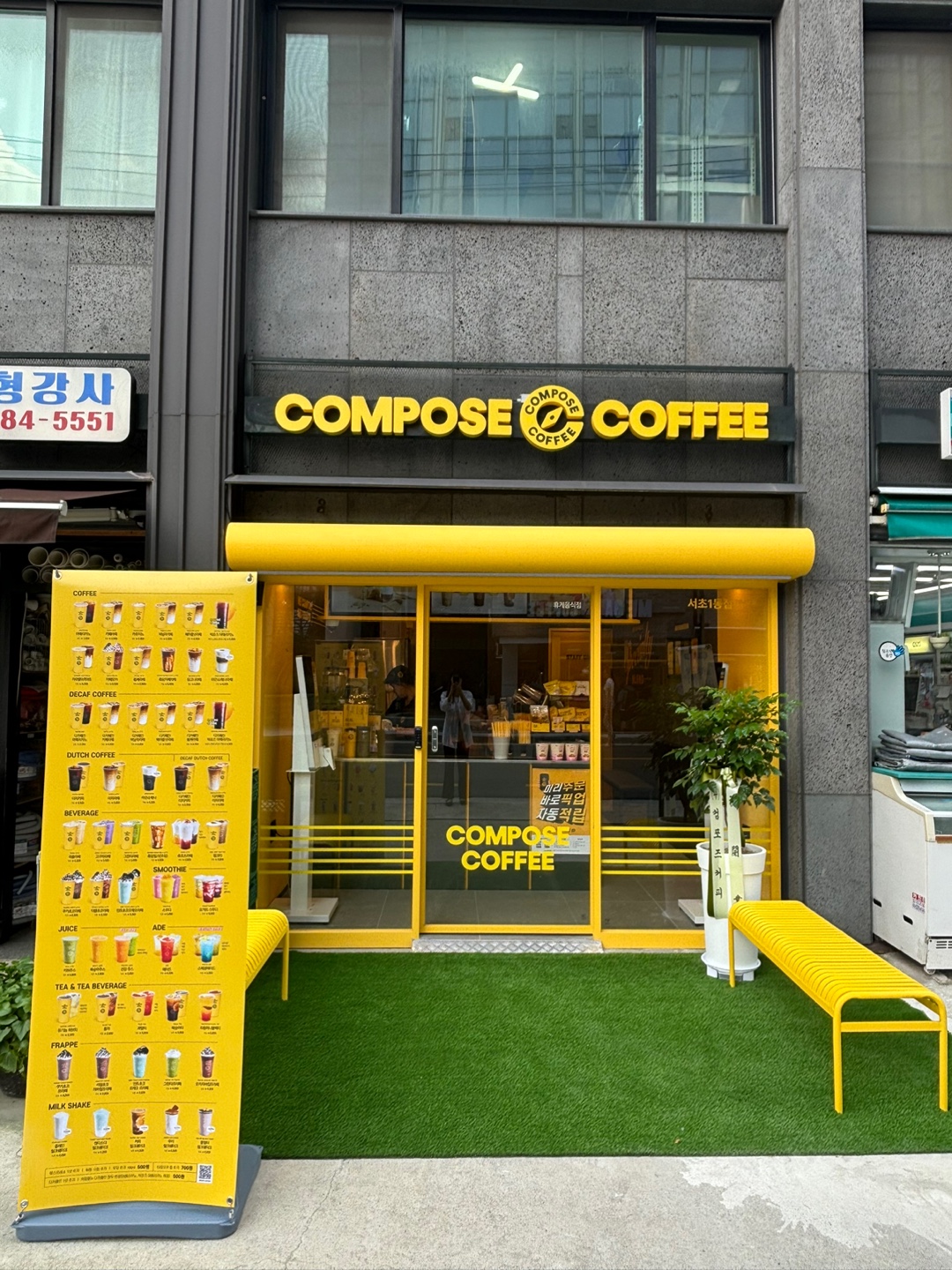 2번째 이미지