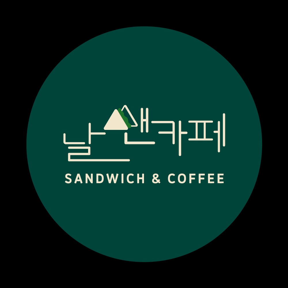 매장 이미지