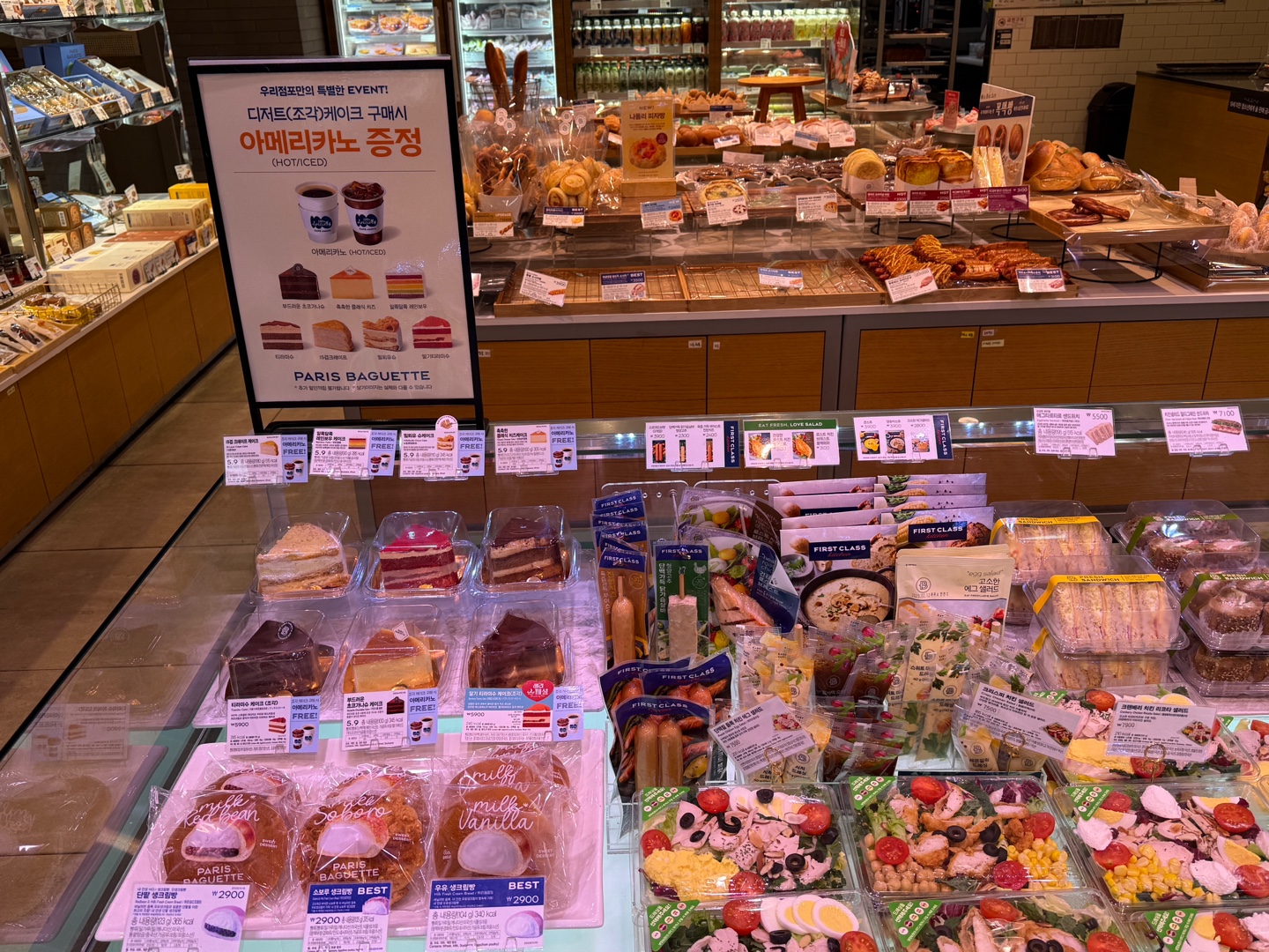 3번째 이미지