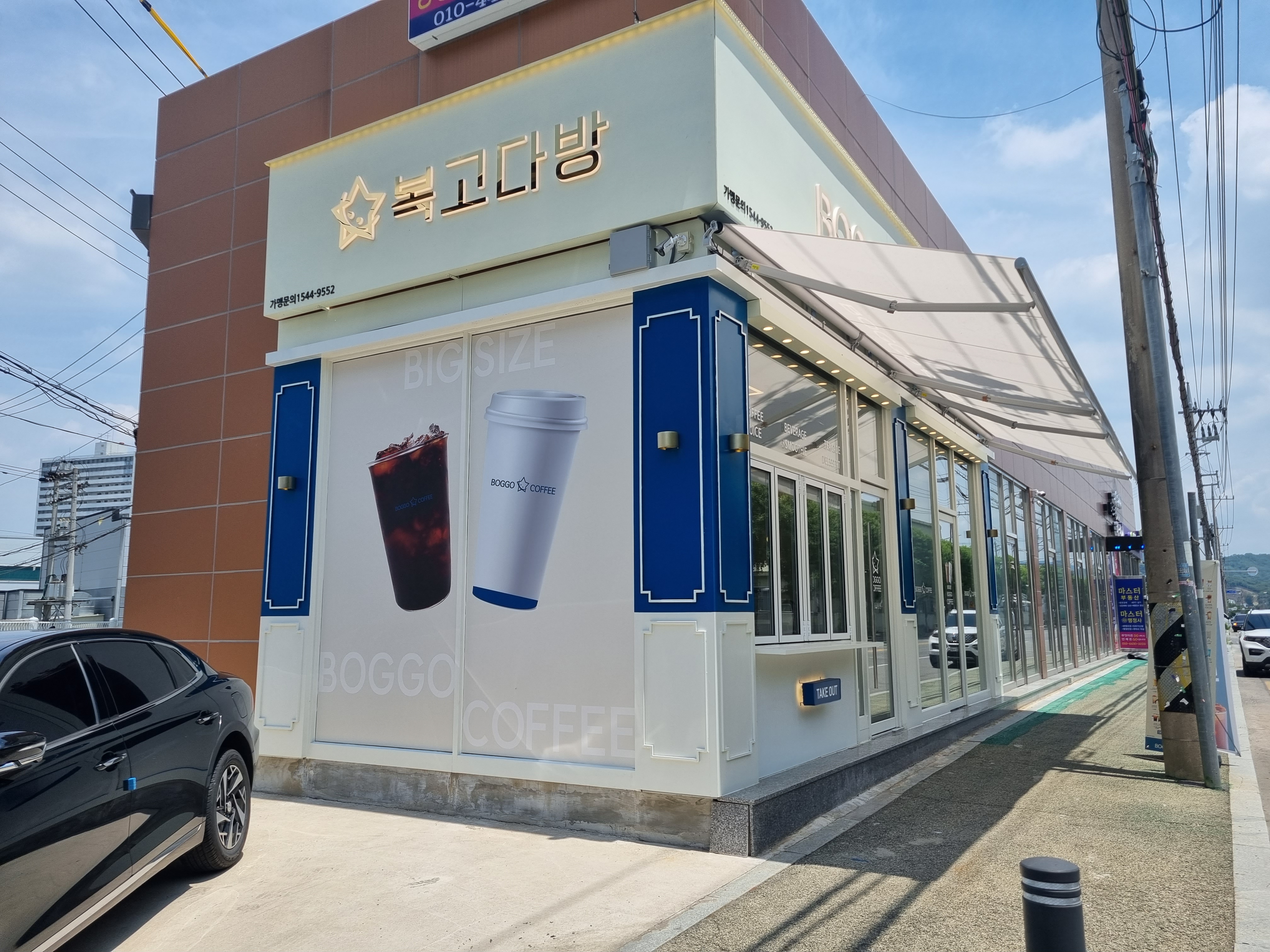 2번째 이미지