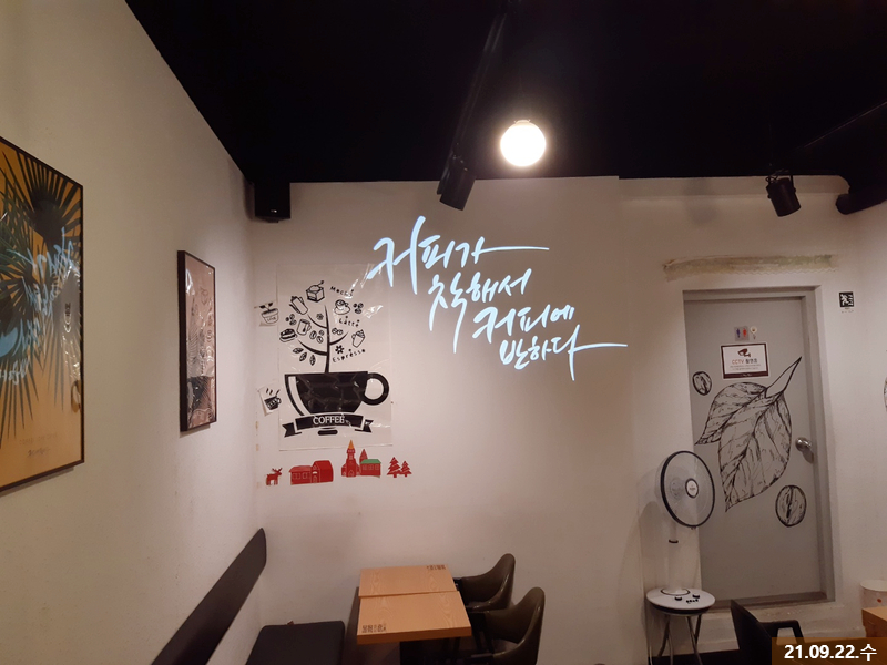 6번째 이미지